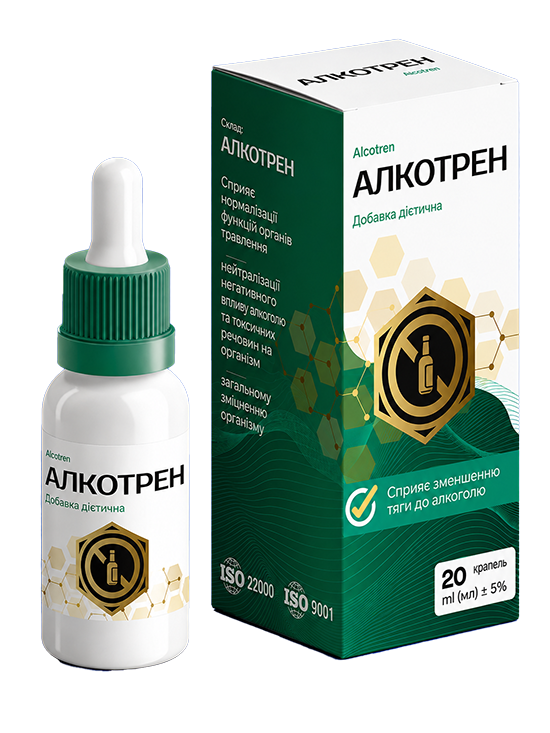 Алкотрен Краплі